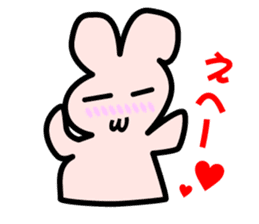 Usako's daily life sticker #15940543