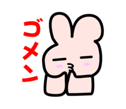 Usako's daily life sticker #15940544