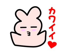 Usako's daily life sticker #15940546