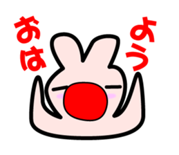 Usako's daily life sticker #15940547