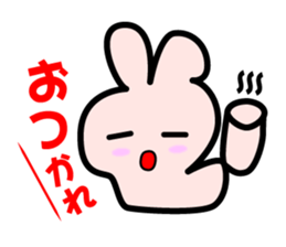 Usako's daily life sticker #15940550