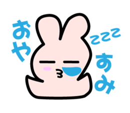 Usako's daily life sticker #15940551