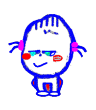 jarico. At the age of my baby sticker #15940568