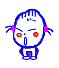 jarico. At the age of my baby sticker #15940575