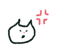 nekochan rakugaki desu 2 sticker #15940727