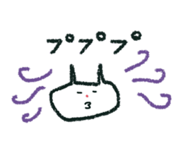 nekochan rakugaki desu 2 sticker #15940730