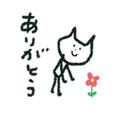 nekochan rakugaki desu 2 sticker #15940735