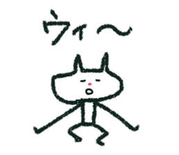 nekochan rakugaki desu 2 sticker #15940744