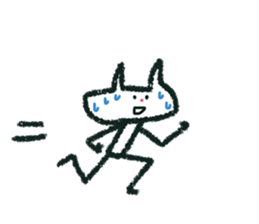 nekochan rakugaki desu 2 sticker #15940745