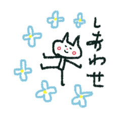 nekochan rakugaki desu 2 sticker #15940758