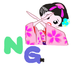 Colorful kimono beautiful Hakama version sticker #15940816