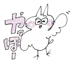 birdcat-kun's sticker sticker #15940906