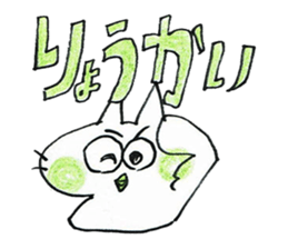 birdcat-kun's sticker sticker #15940907