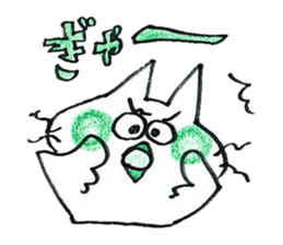 birdcat-kun's sticker sticker #15940909