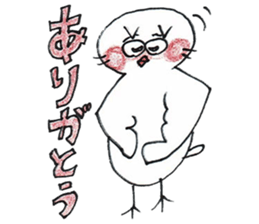 birdcat-kun's sticker sticker #15940911