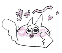 birdcat-kun's sticker sticker #15940912