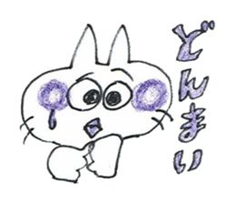 birdcat-kun's sticker sticker #15940913