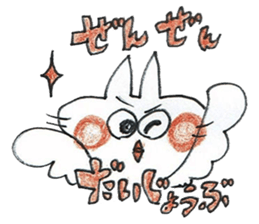 birdcat-kun's sticker sticker #15940914
