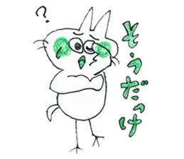 birdcat-kun's sticker sticker #15940917