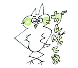 birdcat-kun's sticker sticker #15940918