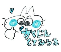 birdcat-kun's sticker sticker #15940919