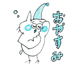 birdcat-kun's sticker sticker #15940922