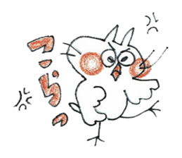 birdcat-kun's sticker sticker #15940925