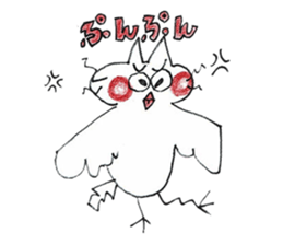 birdcat-kun's sticker sticker #15940927