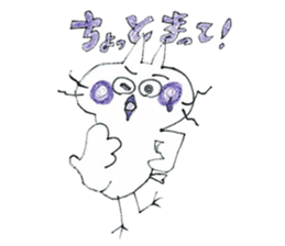 birdcat-kun's sticker sticker #15940928