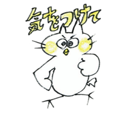 birdcat-kun's sticker sticker #15940932