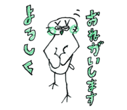 birdcat-kun's sticker sticker #15940933