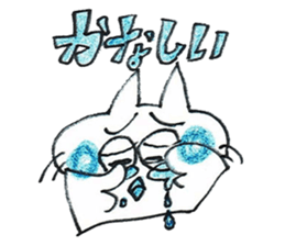 birdcat-kun's sticker sticker #15940935