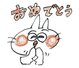 birdcat-kun's sticker sticker #15940936