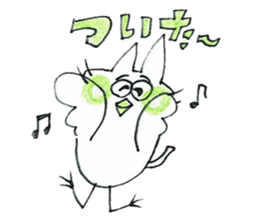 birdcat-kun's sticker sticker #15940939