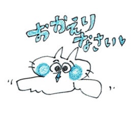 birdcat-kun's sticker sticker #15940941