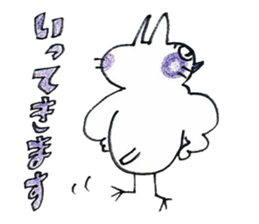 birdcat-kun's sticker sticker #15940942