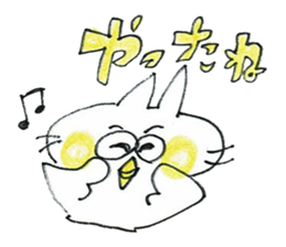 birdcat-kun's sticker sticker #15940944