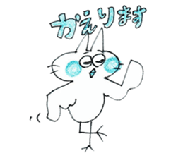 birdcat-kun's sticker sticker #15940945