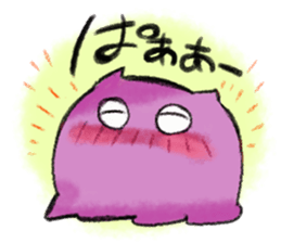 octopus opisthoteuthis depressa 2 sticker #15941069