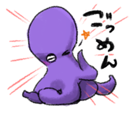 octopus opisthoteuthis depressa 2 sticker #15941077