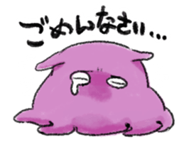 octopus opisthoteuthis depressa 2 sticker #15941078