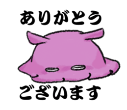 octopus opisthoteuthis depressa 2 sticker #15941083