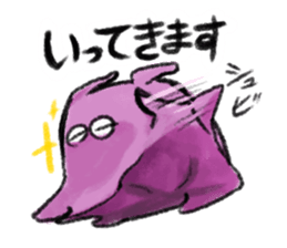 octopus opisthoteuthis depressa 2 sticker #15941086