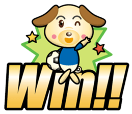 the dog play football sticker #15941129
