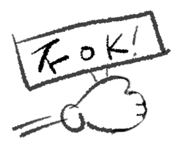 Work mood sticker #15941297