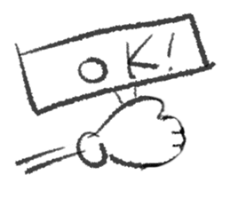 Work mood sticker #15941298