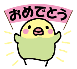 Parakeet assortment sticker #15941420