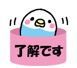 Parakeet assortment sticker #15941421