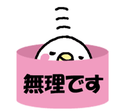 Parakeet assortment sticker #15941422