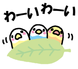 Parakeet assortment sticker #15941429